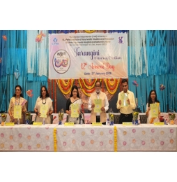 Tarangini – Waves of Creations, Annual Day 2026